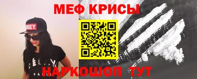 герыч Аша