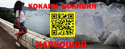 марки lsd Ачхой-Мартан