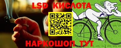 герыч Аша