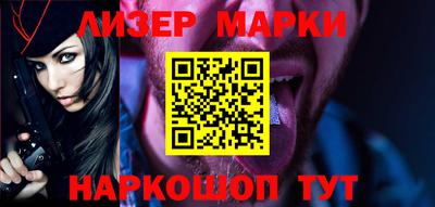 герыч Аша