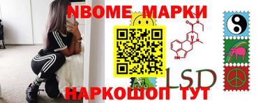 герыч Аша