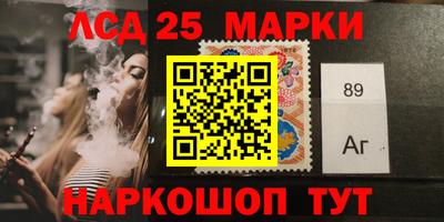 тгк Баксан