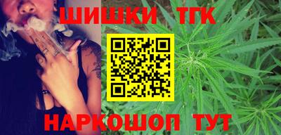 герыч Аша