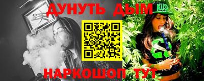 герыч Аша
