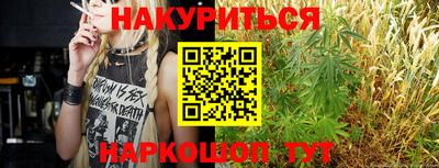 герыч Аша