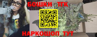 герыч Аша