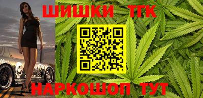 герыч Аша