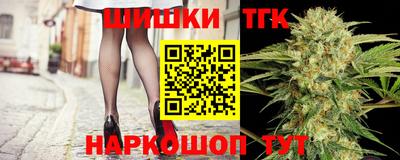 марки lsd Ачхой-Мартан