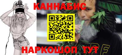 тгк Баксан