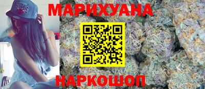марки lsd Ачхой-Мартан