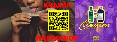 герыч Аша