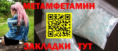 марки lsd Ачхой-Мартан