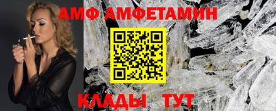 марки lsd Ачхой-Мартан
