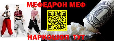 герыч Аша