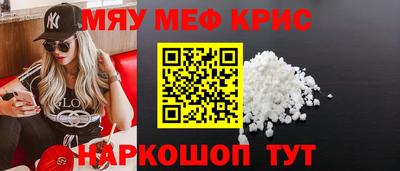марки lsd Ачхой-Мартан
