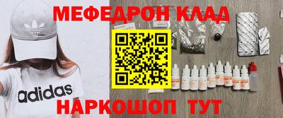 герыч Аша