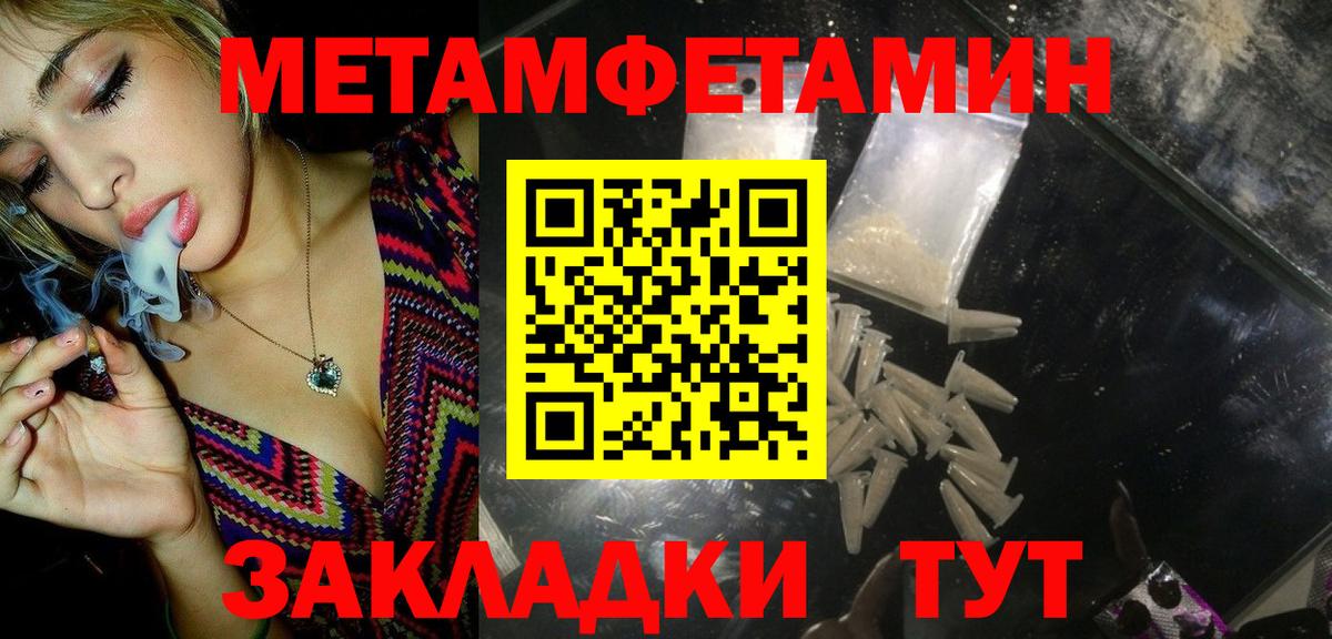 ГАШИШ  Сатка  Купить наркотики цена  Меф   Меф  COCAIN  ГАШ  Вход с VPN 